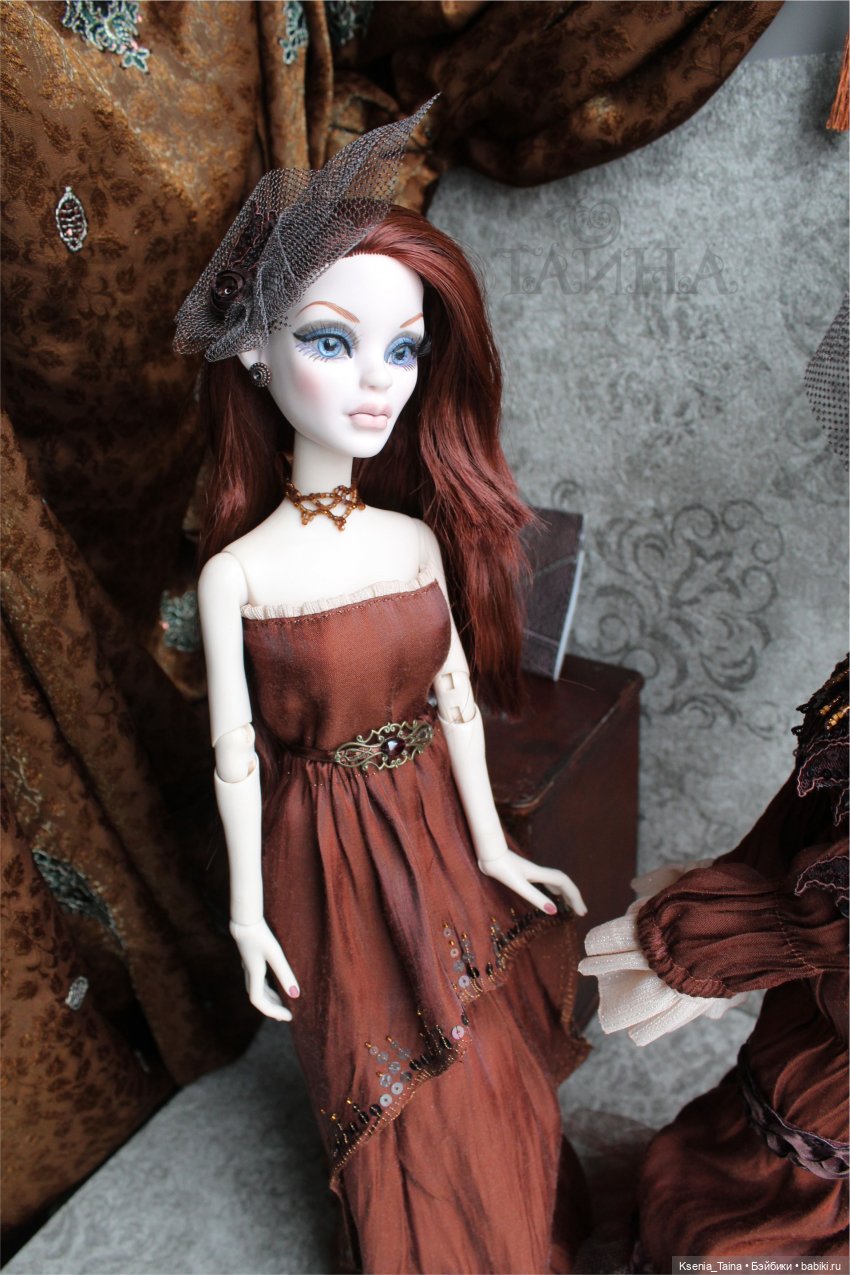 Парнилла Тайна