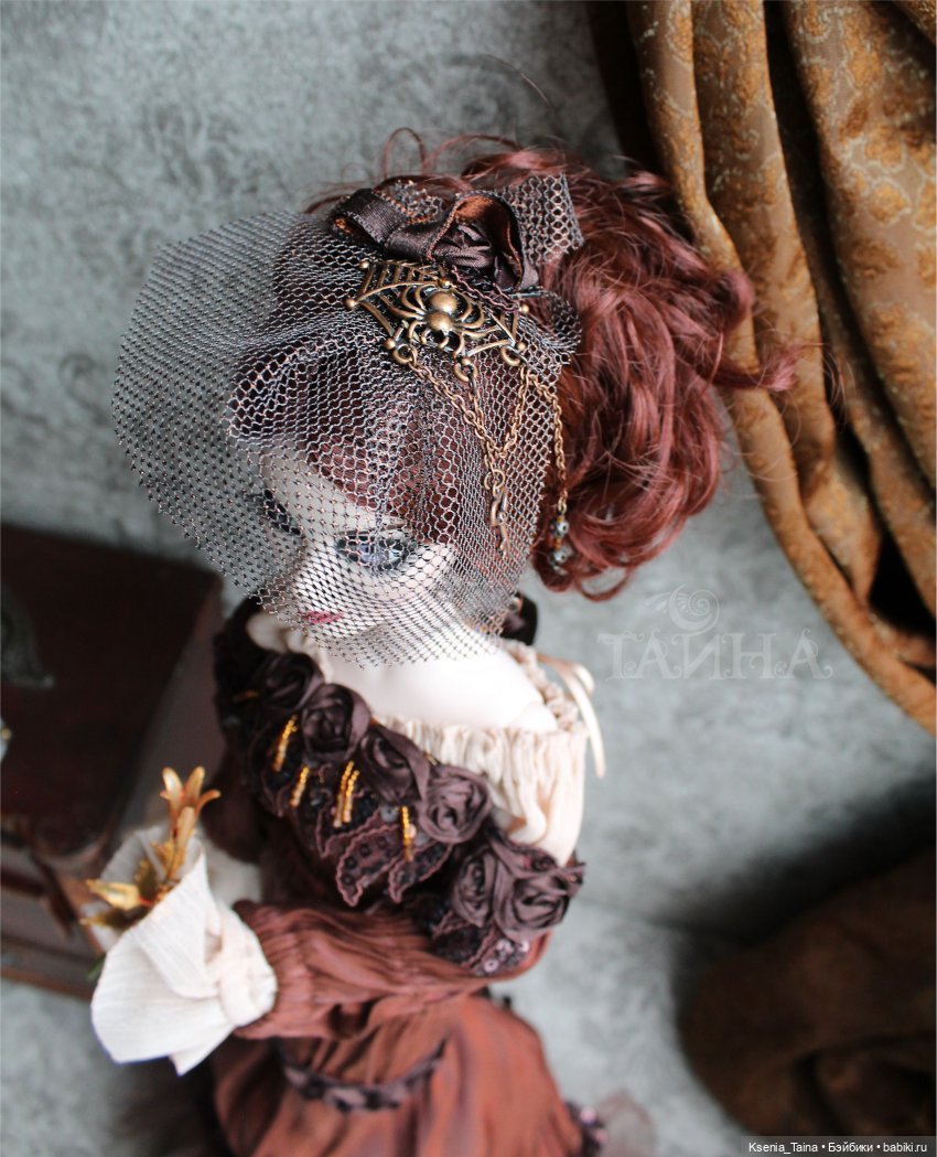 Эванджелин Тайна