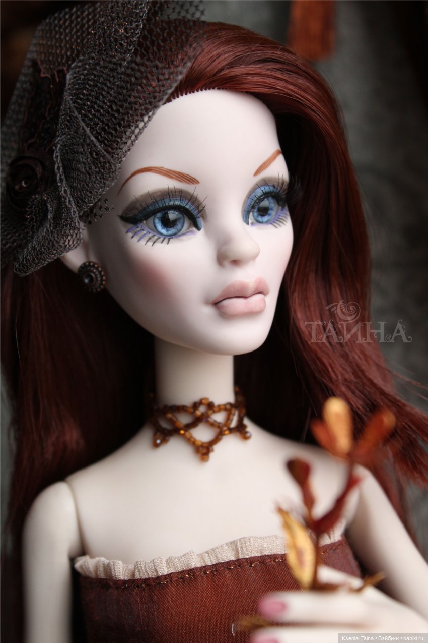 Парнилла Тайна