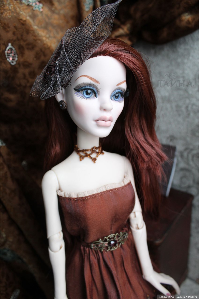 Парнилла Тайна