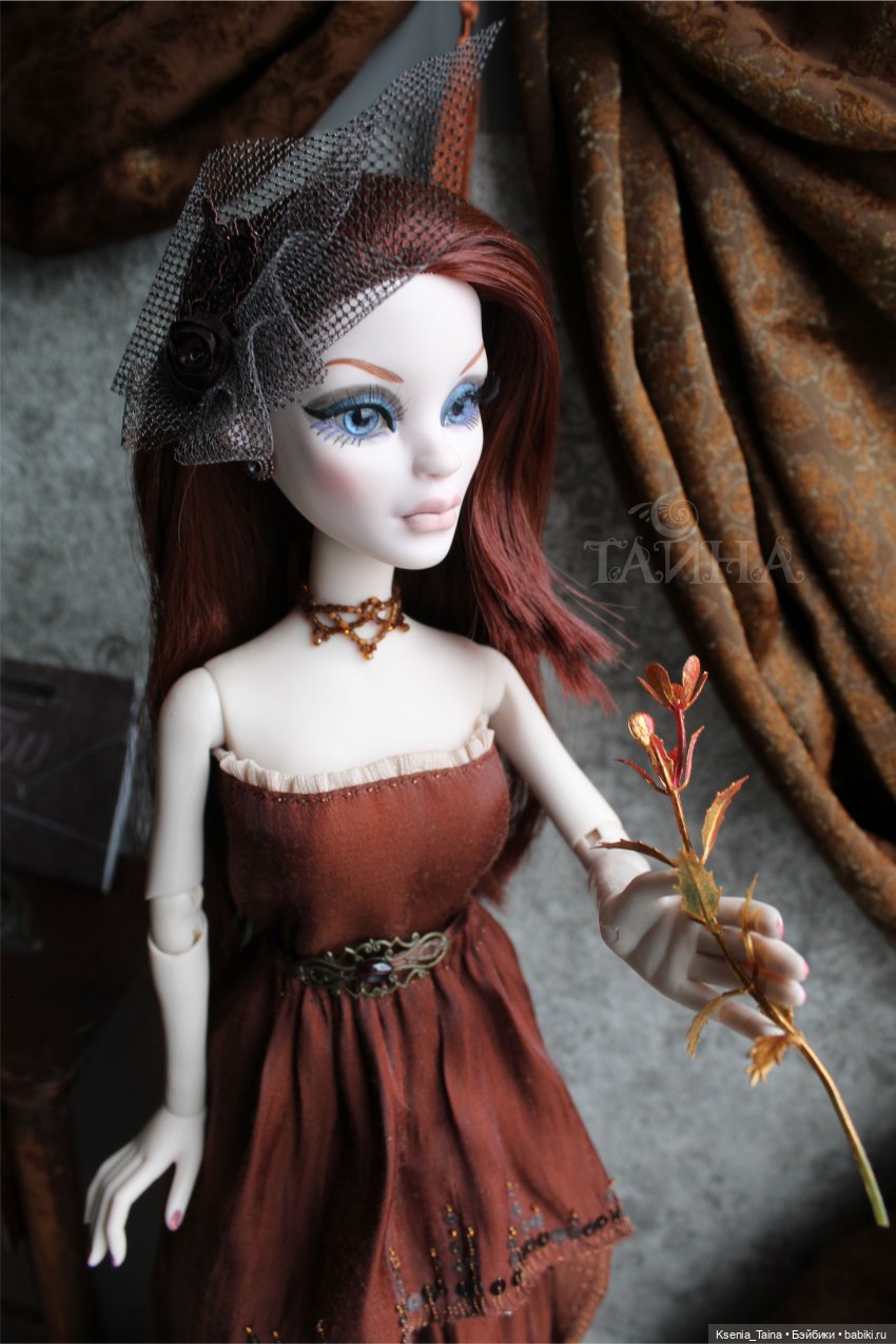 Парнилла Тайна