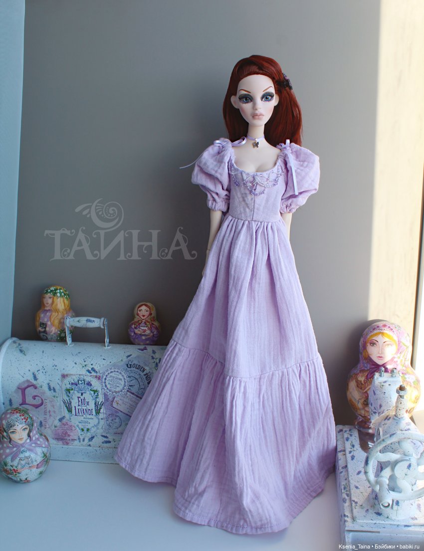 Тайна Evening Rainbow Parnilla.