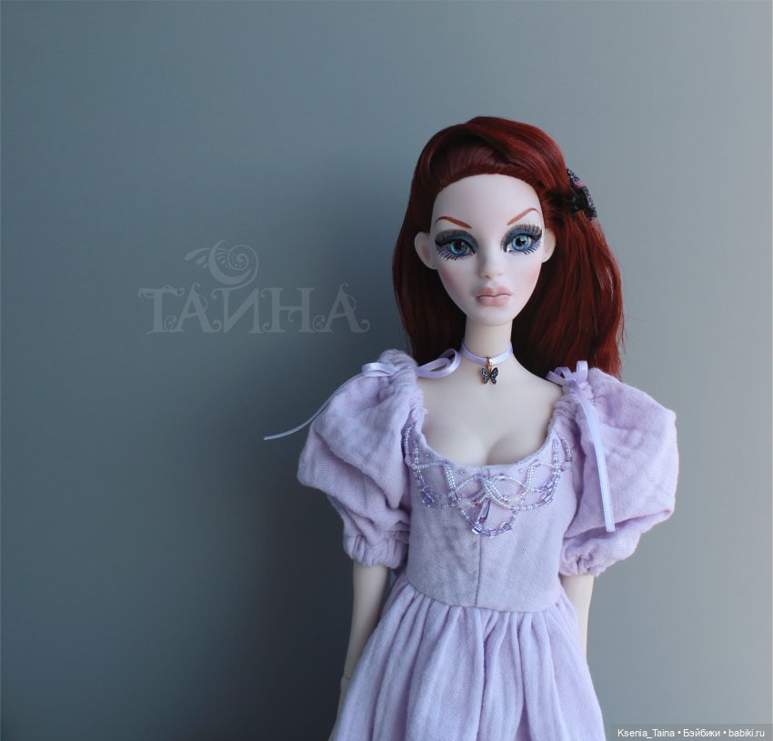 Тайна Evening Rainbow Parnilla.