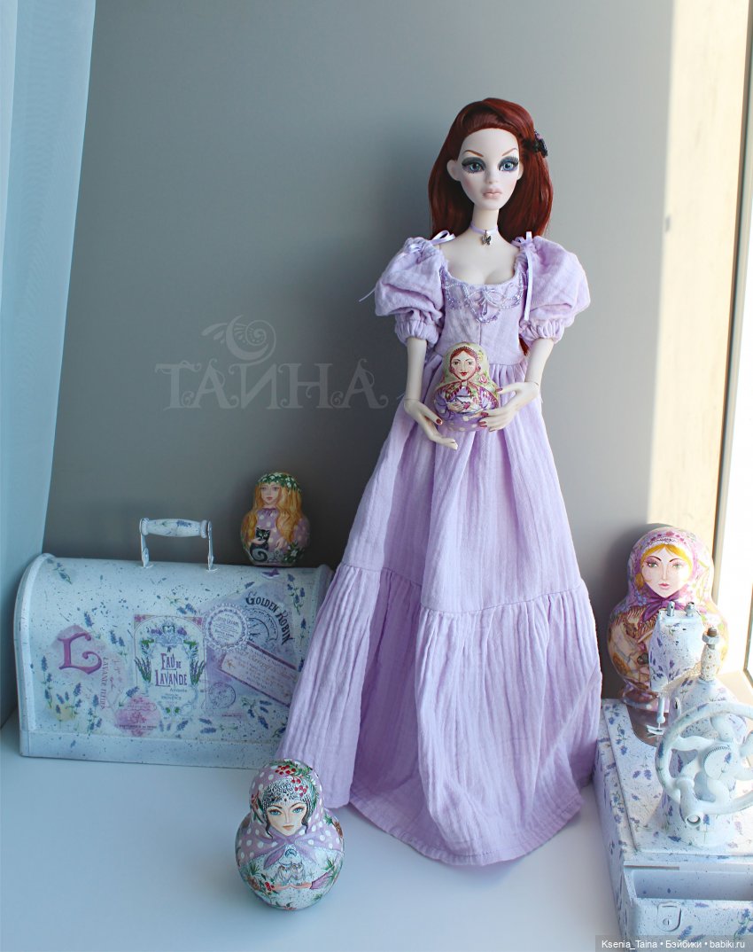 Тайна Evening Rainbow Parnilla.