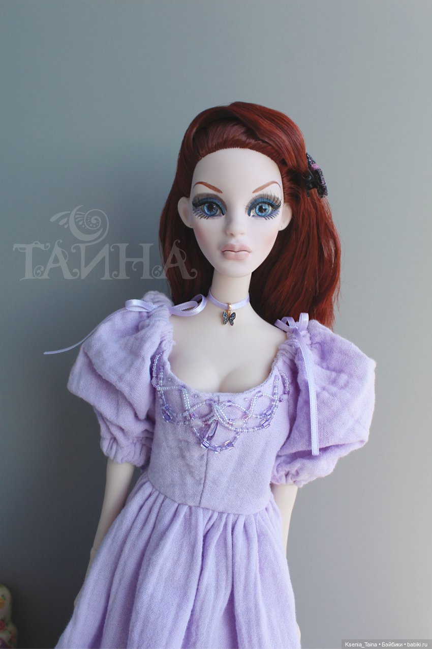 Тайна Evening Rainbow Parnilla.