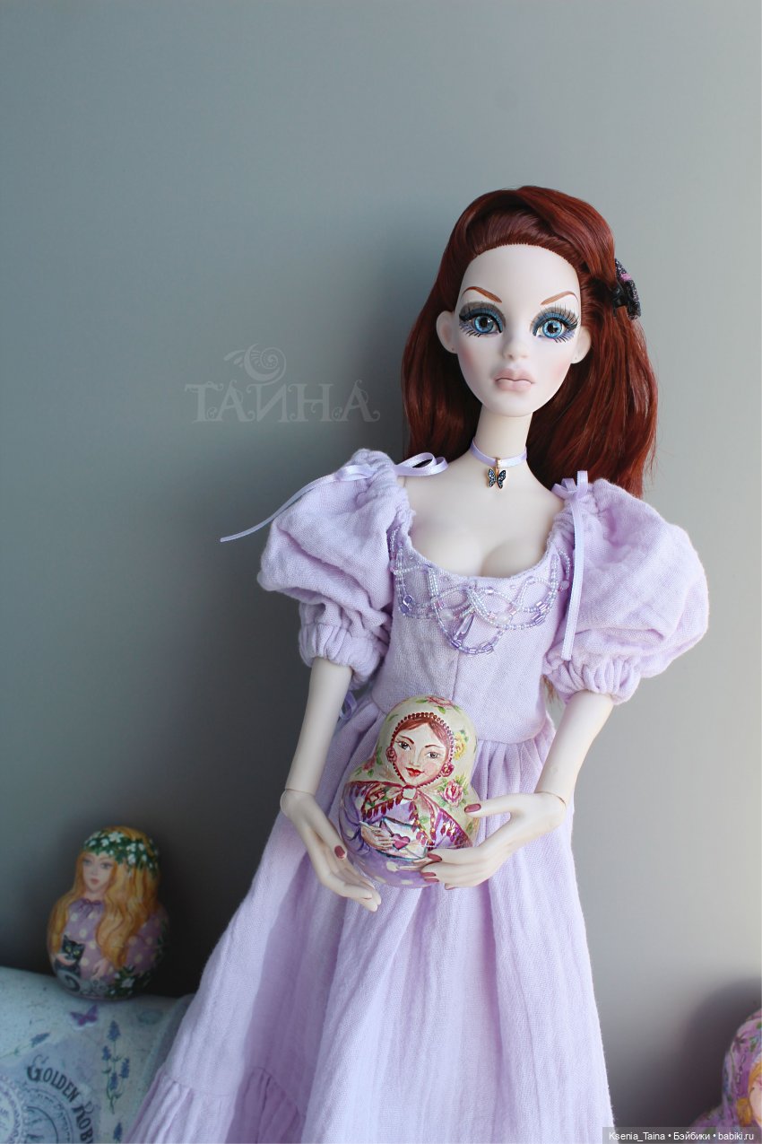 Тайна Evening Rainbow Parnilla.