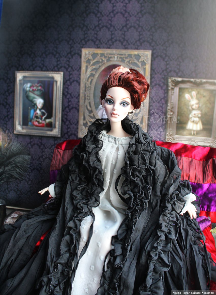 Парнилла Тайна