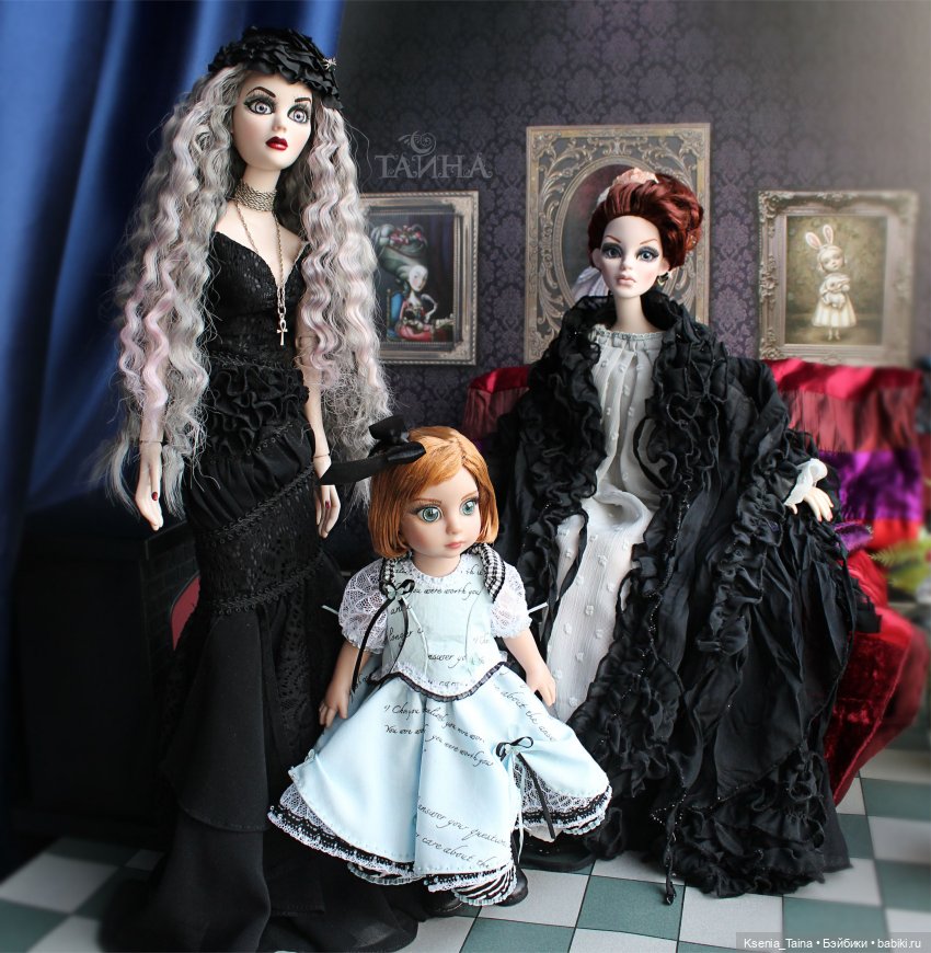 Приезд Люси — Фэшн