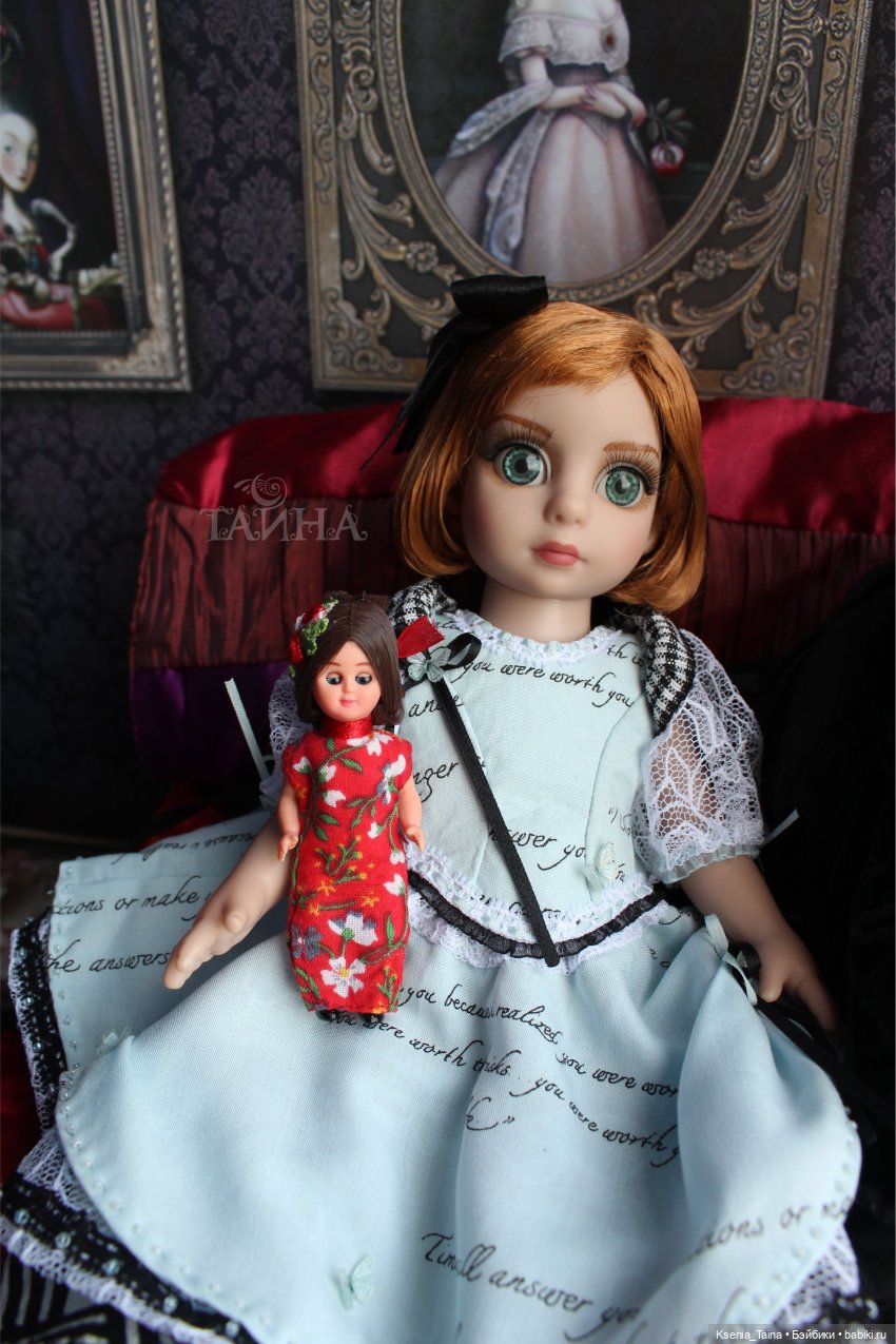 Приезд Люси — Фэшн (фото 6)