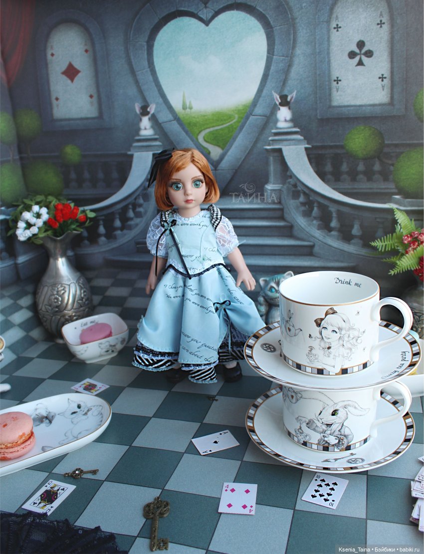 Безумное чаепитие — Фэшн