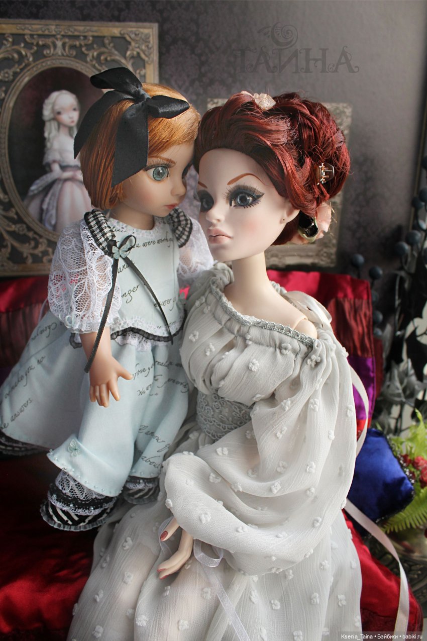 Безумное чаепитие — Фэшн