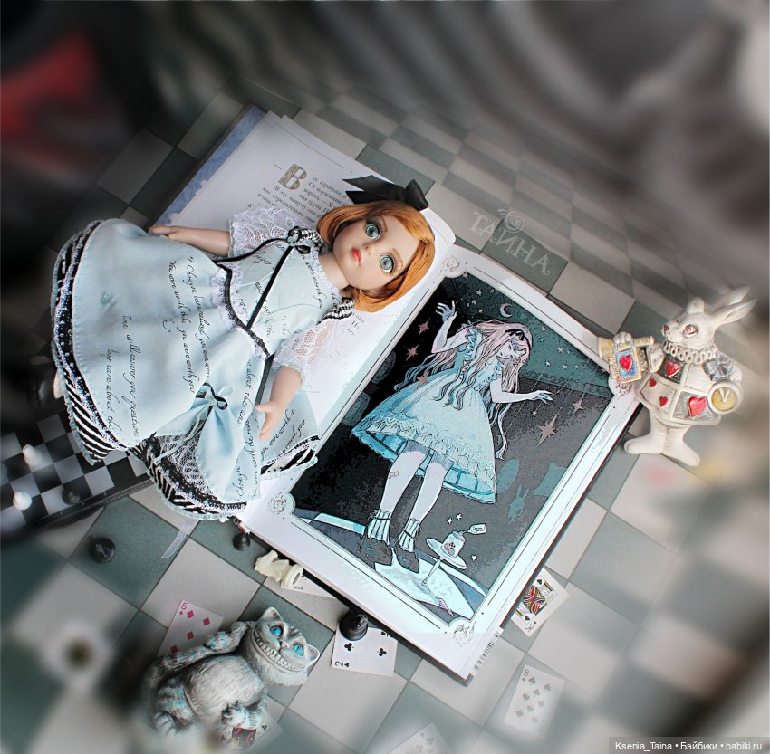 Безумное чаепитие — Фэшн