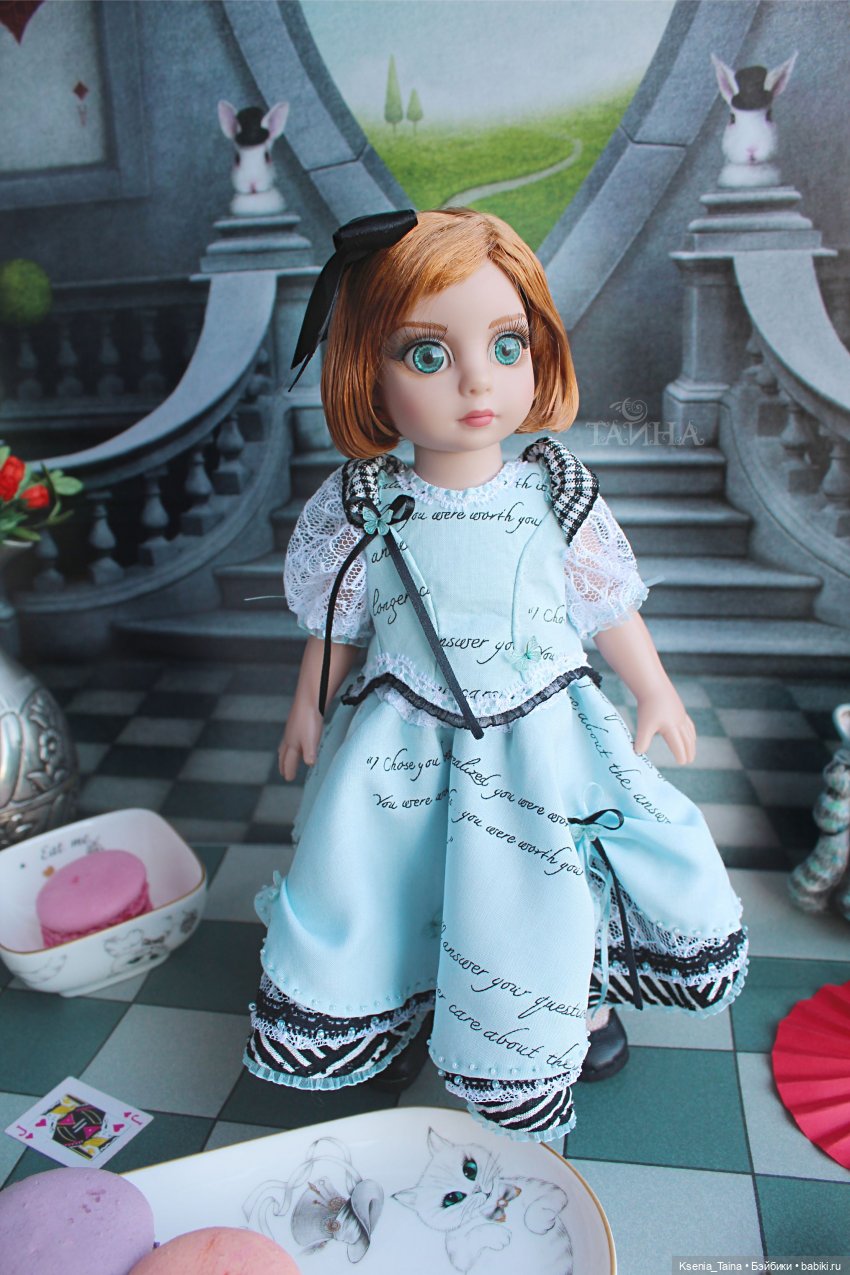 Безумное чаепитие — Фэшн