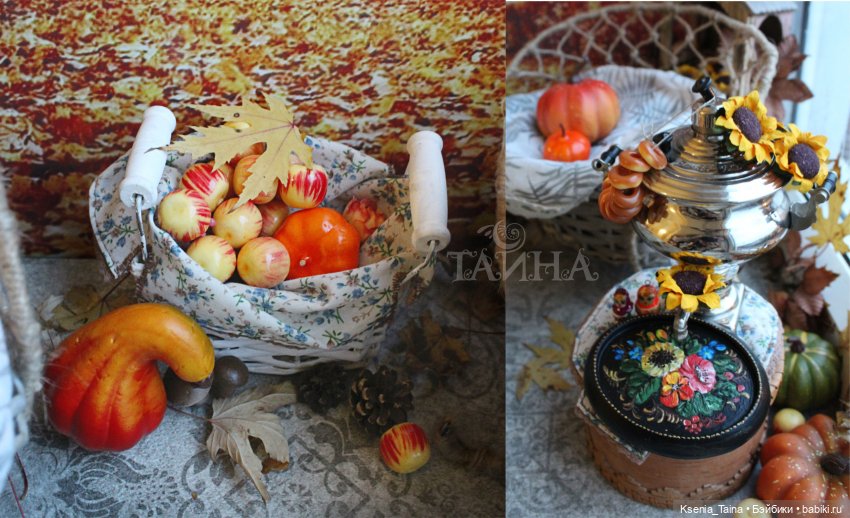 Осенние праздники — Фэшн (фото 3)