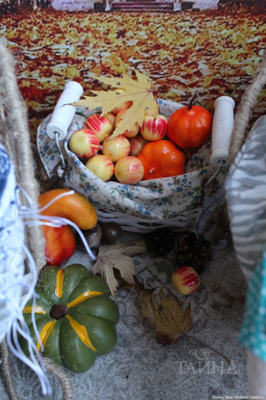 Осенние праздники — Фэшн