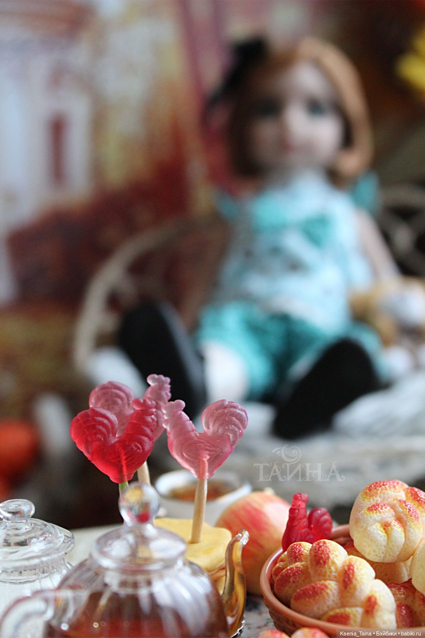 Осенние праздники — Фэшн