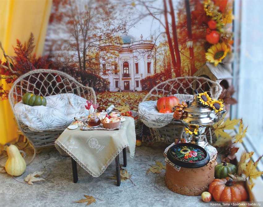 Осенние праздники — Фэшн (фото 2)