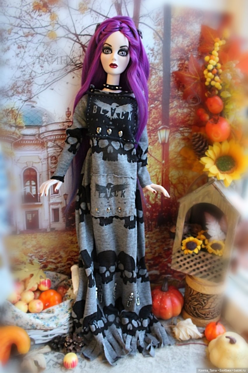 Осенние праздники — Фэшн