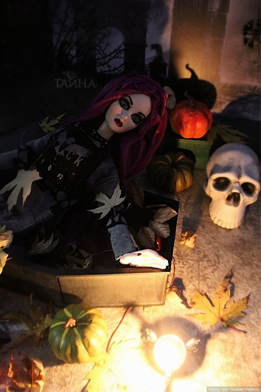 Осенние праздники — Фэшн