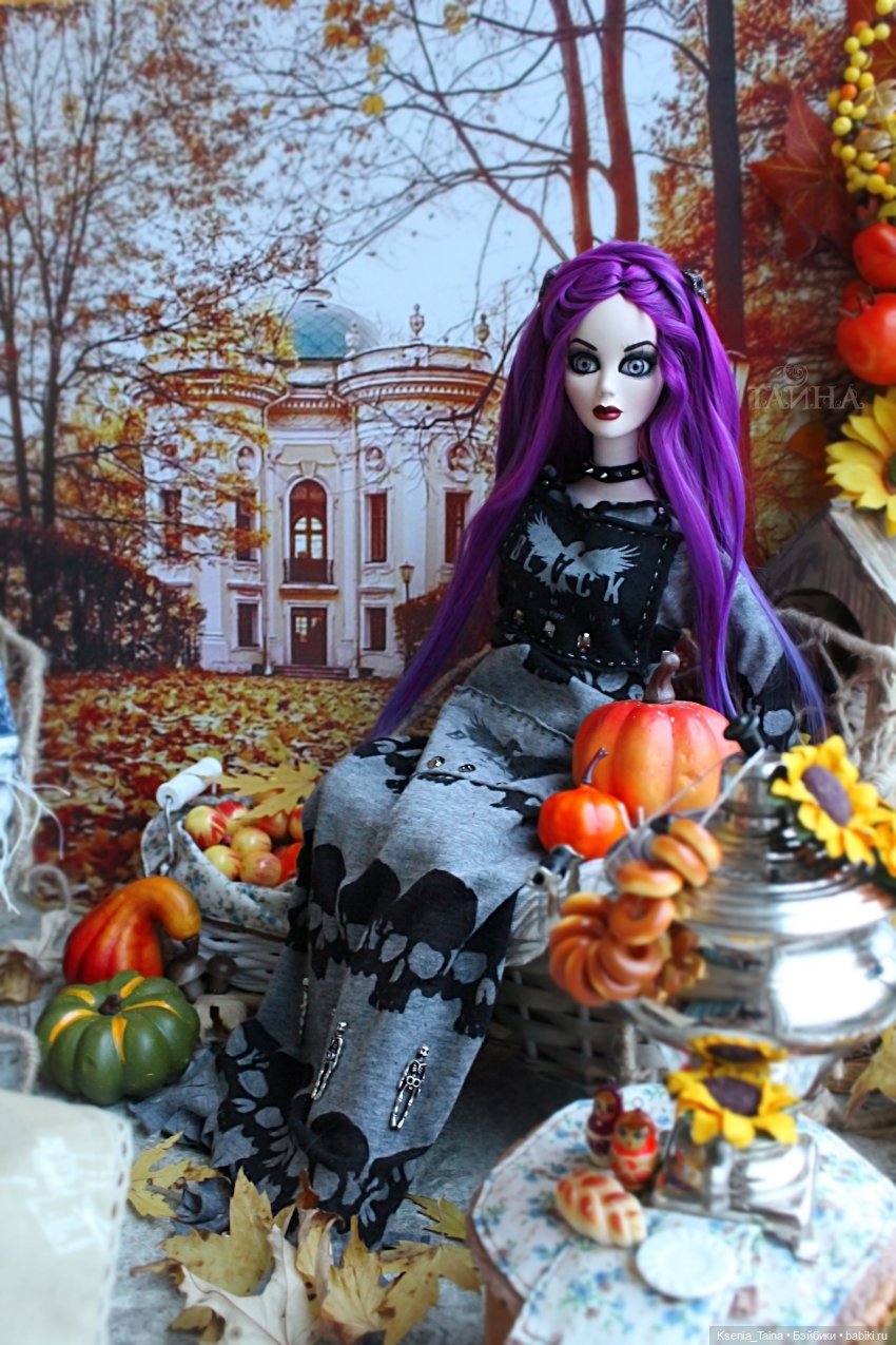 Осенние праздники — Фэшн