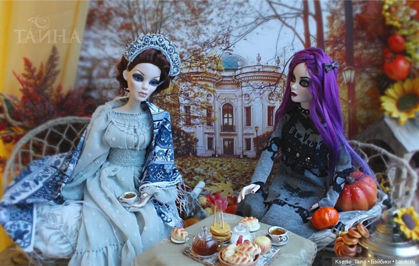 Осенние праздники — Фэшн