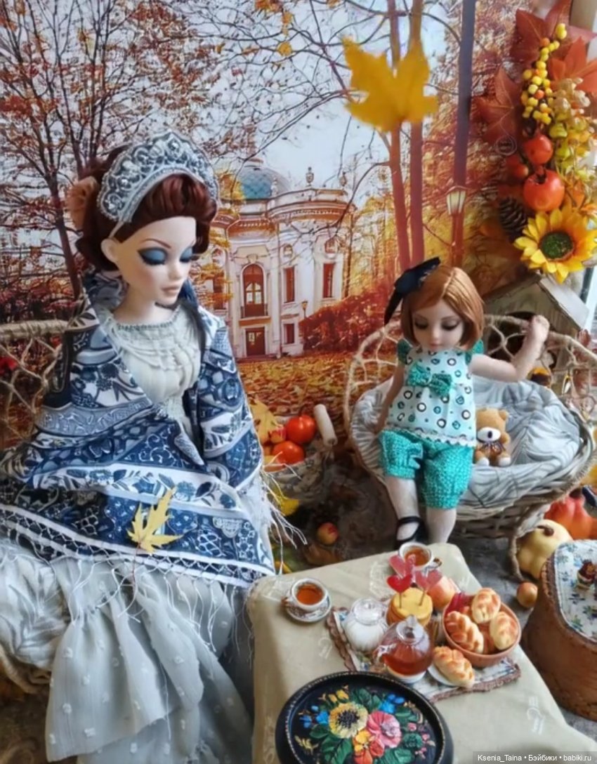 Осенние праздники — Фэшн