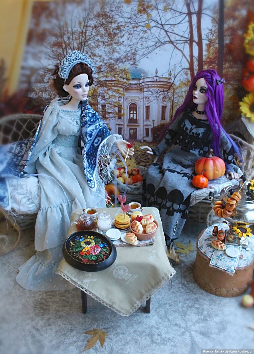 Осенние праздники — Фэшн