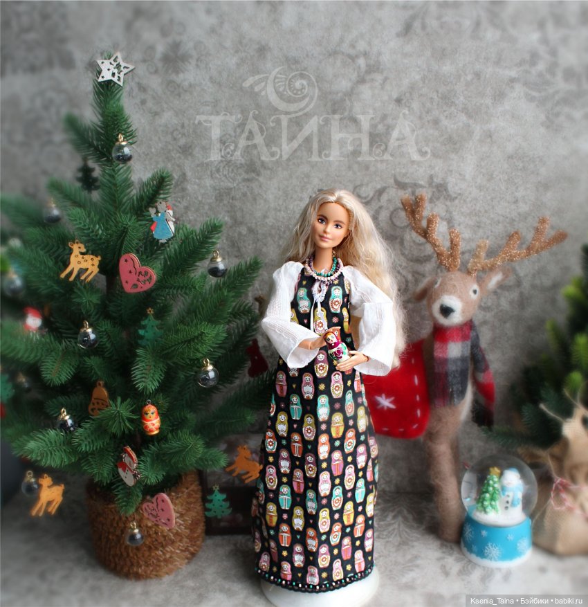 Матрешки Тайна Барби