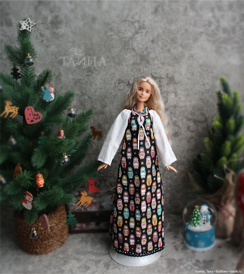 С наступающим Новым 2026 годом (фото 10)