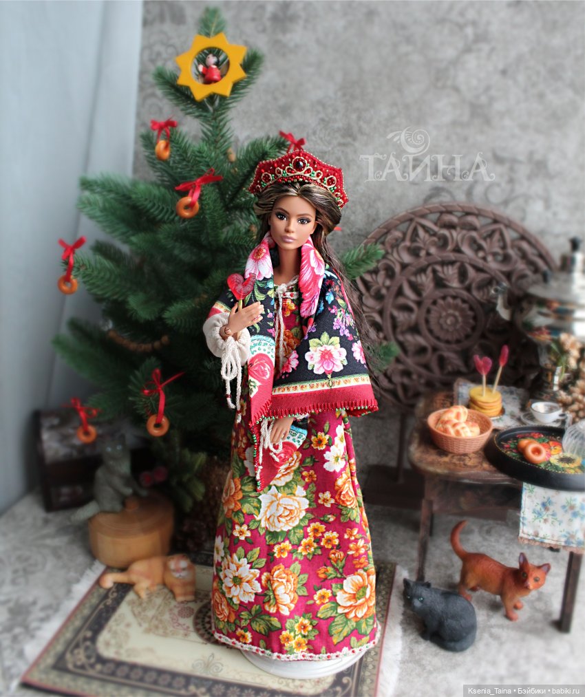 С наступающим Новым 2026 годом