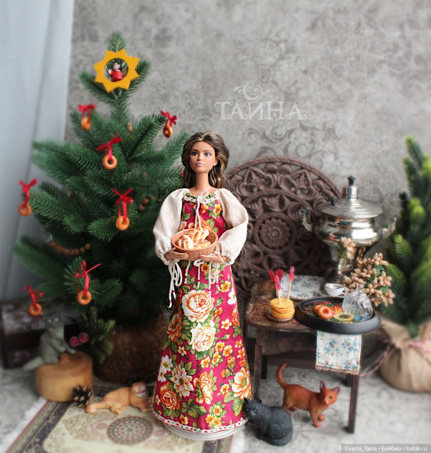 С наступающим Новым 2026 годом