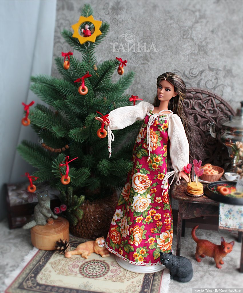 С наступающим Новым 2026 годом