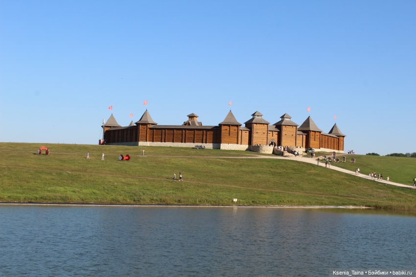 Зазеркалье часть вторая. Кудыкина гора (фото 6)