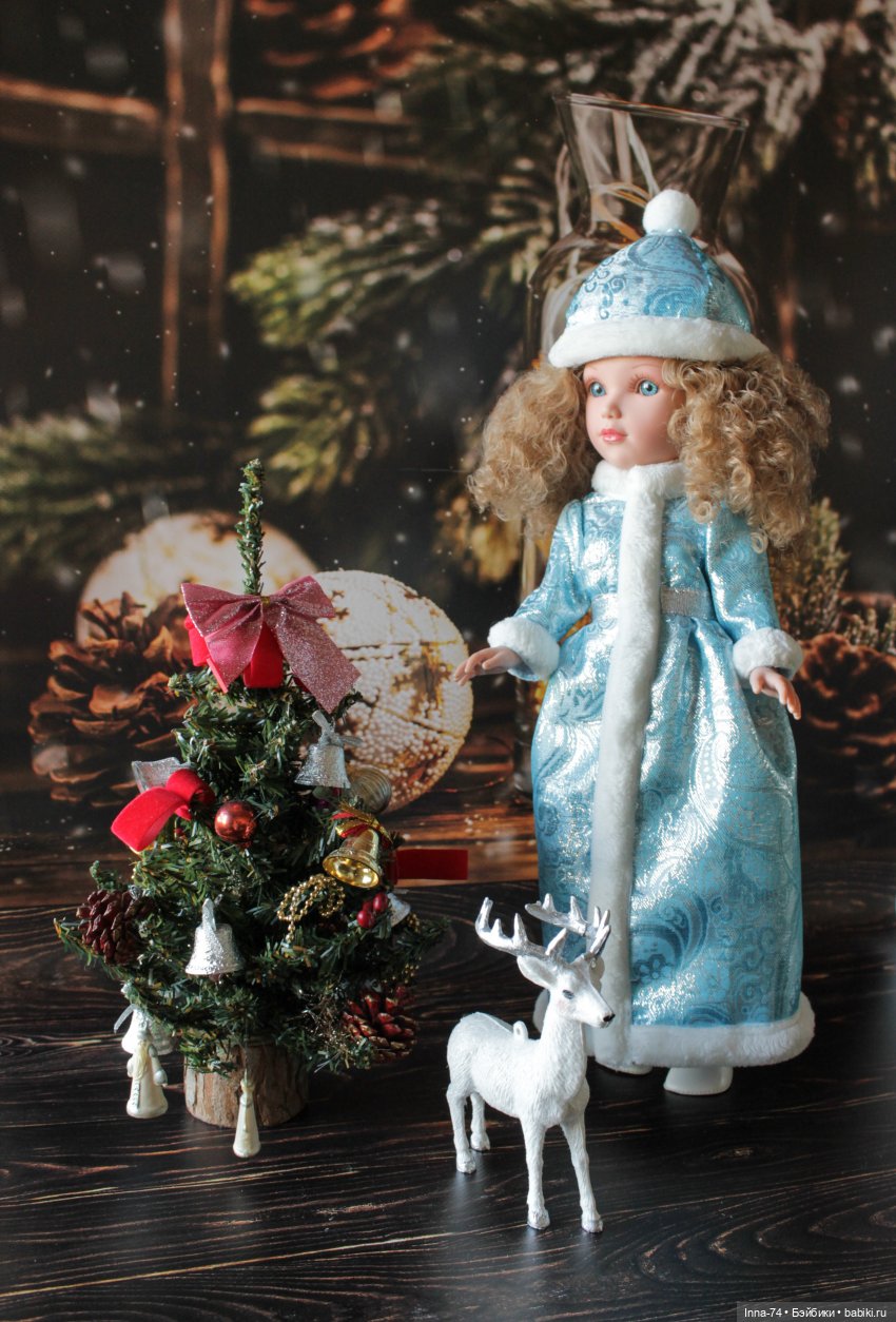 Новогодний наряд для Видал Рохас 41 см