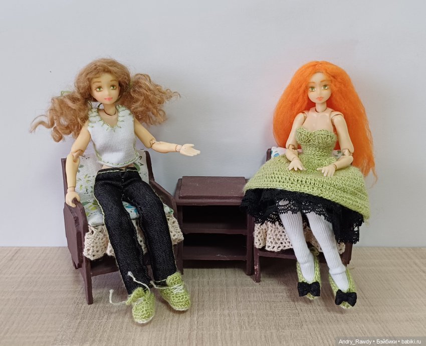 Сидят Сидят