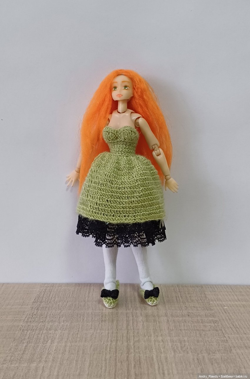 Лисса Лисса