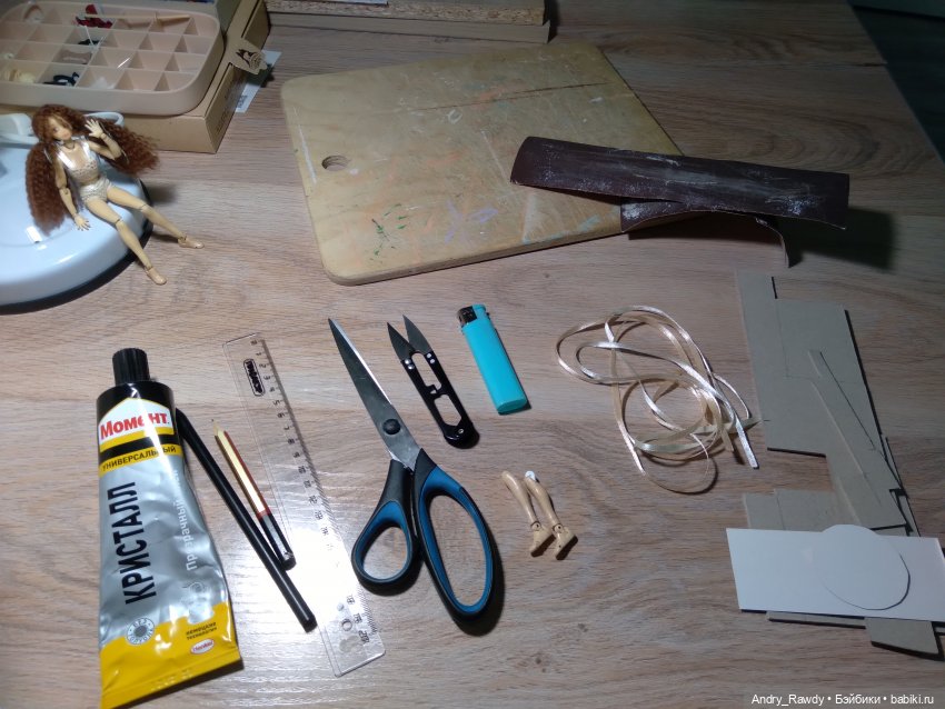 Как просто сделать босоножки кукле