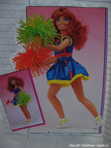 Находка с барахолки - кукла Laiko 1993 года (фото 2)