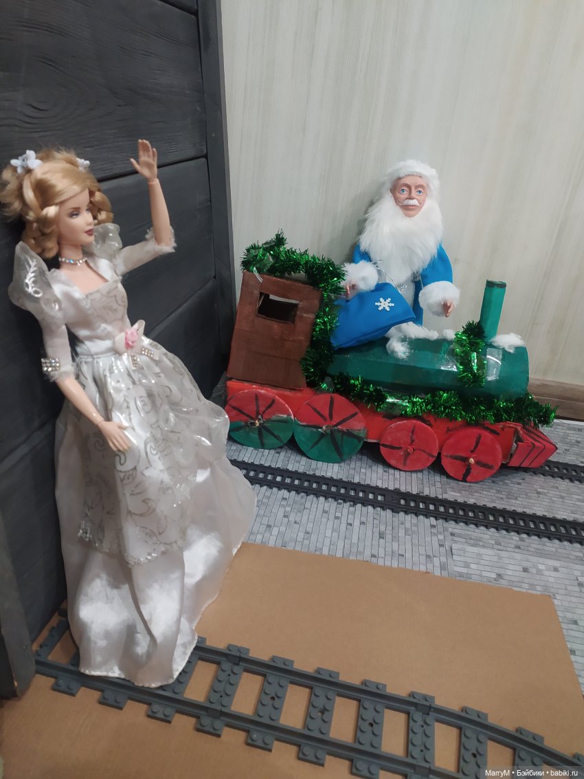 Новогодний поезд — Аналоги Барби и куклы 1/6: клоны 90 (фото 5)