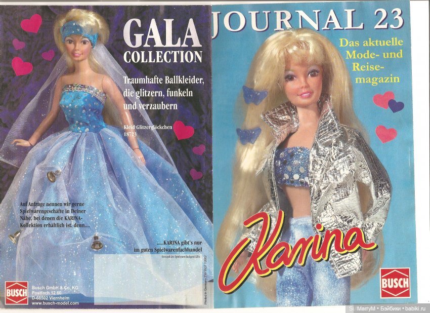 Мой виш-лист на 2024 год — Аналоги Барби и куклы 1/6: клоны 90 (фото 4)