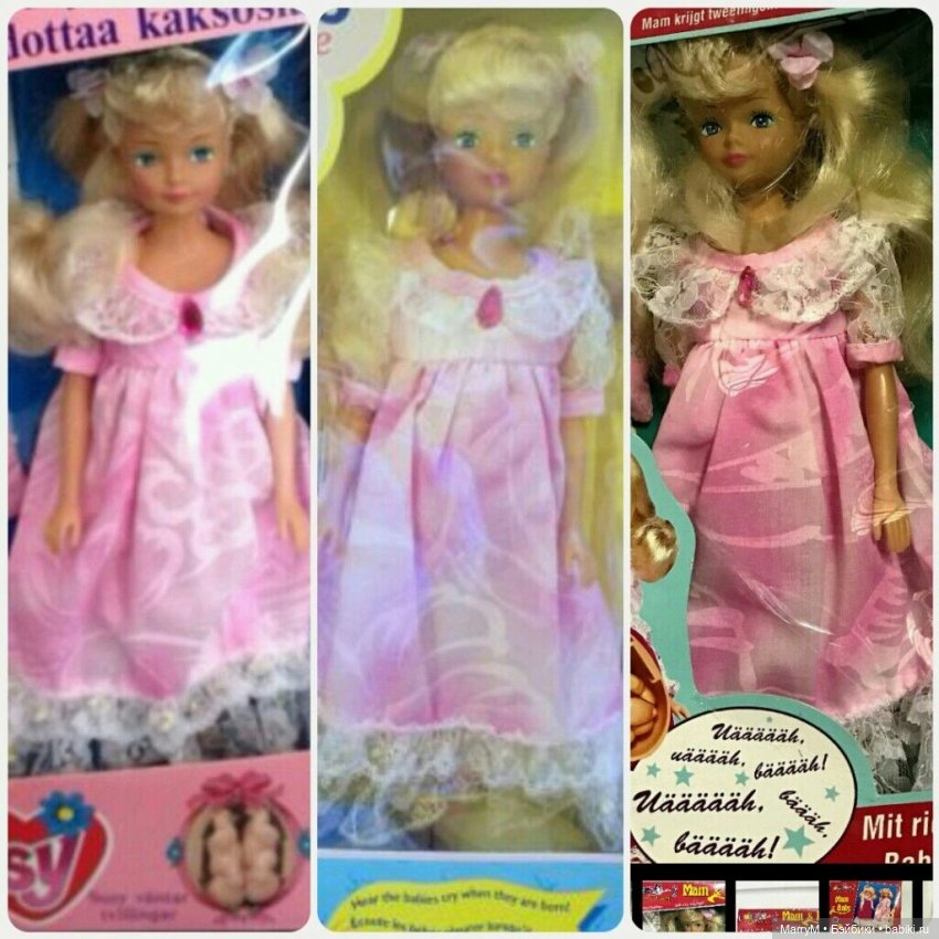 Мой виш-лист на 2024 год — Аналоги Барби и куклы 1/6: клоны 90 (фото 3)