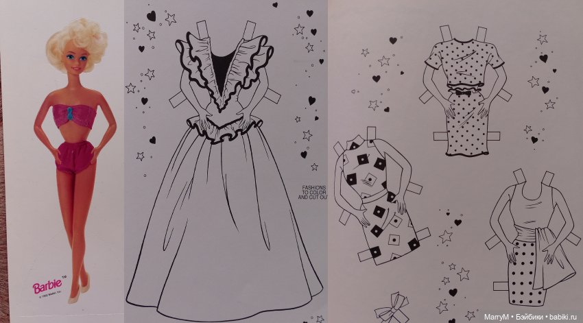 Бумажные куклы Барби и не только (фото 8)