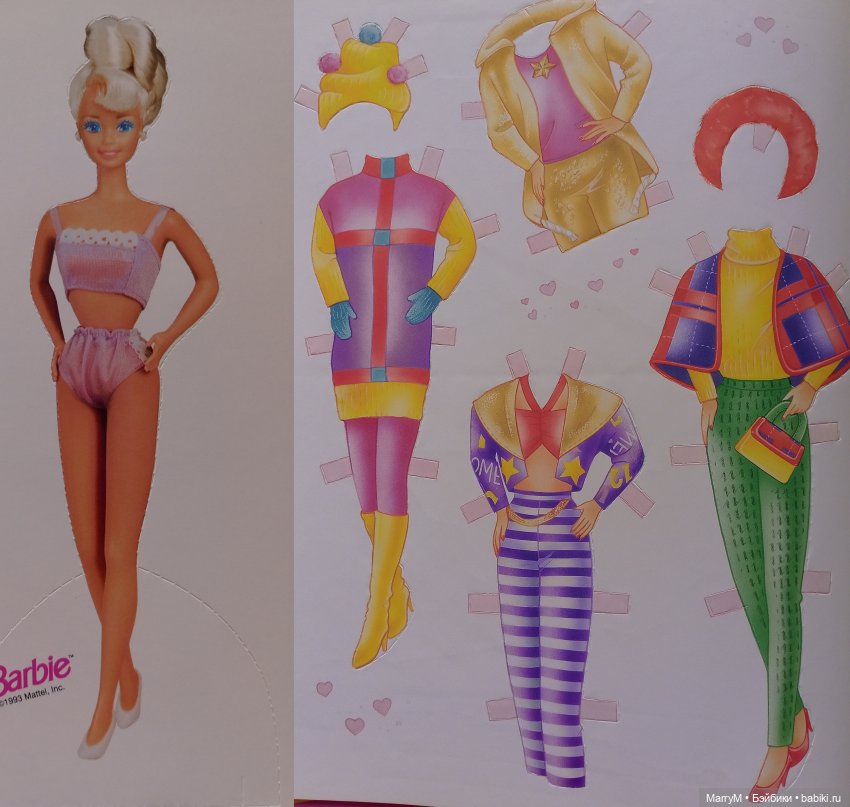 Бумажные куклы Барби и не только