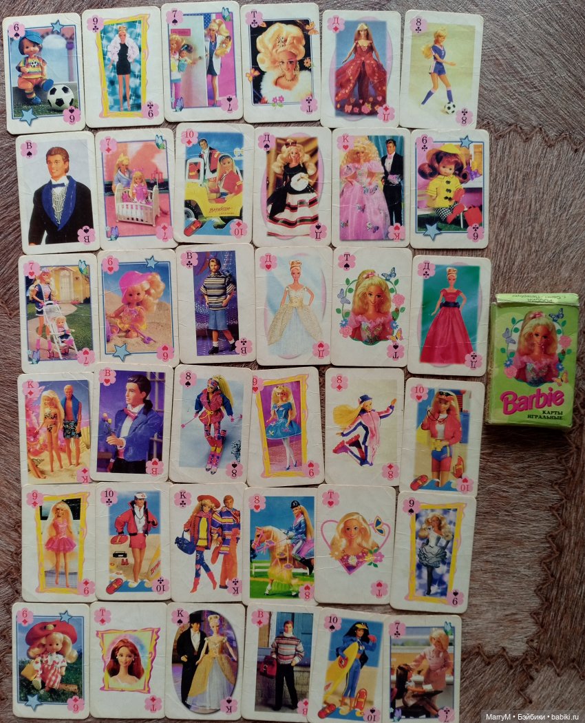 Бумажные куклы Барби и не только (фото 2)
