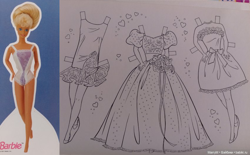 Бумажные куклы Барби и не только