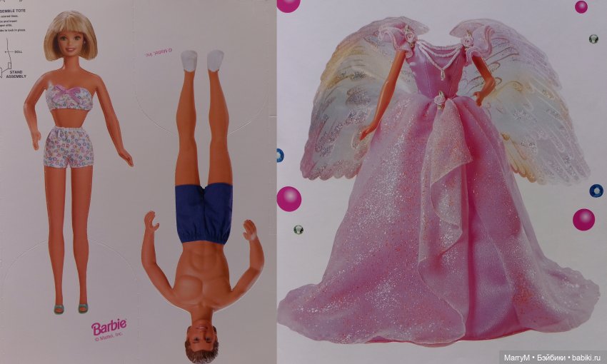 Бумажные куклы Барби и не только