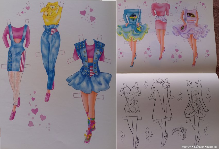 Бумажные куклы Барби и не только