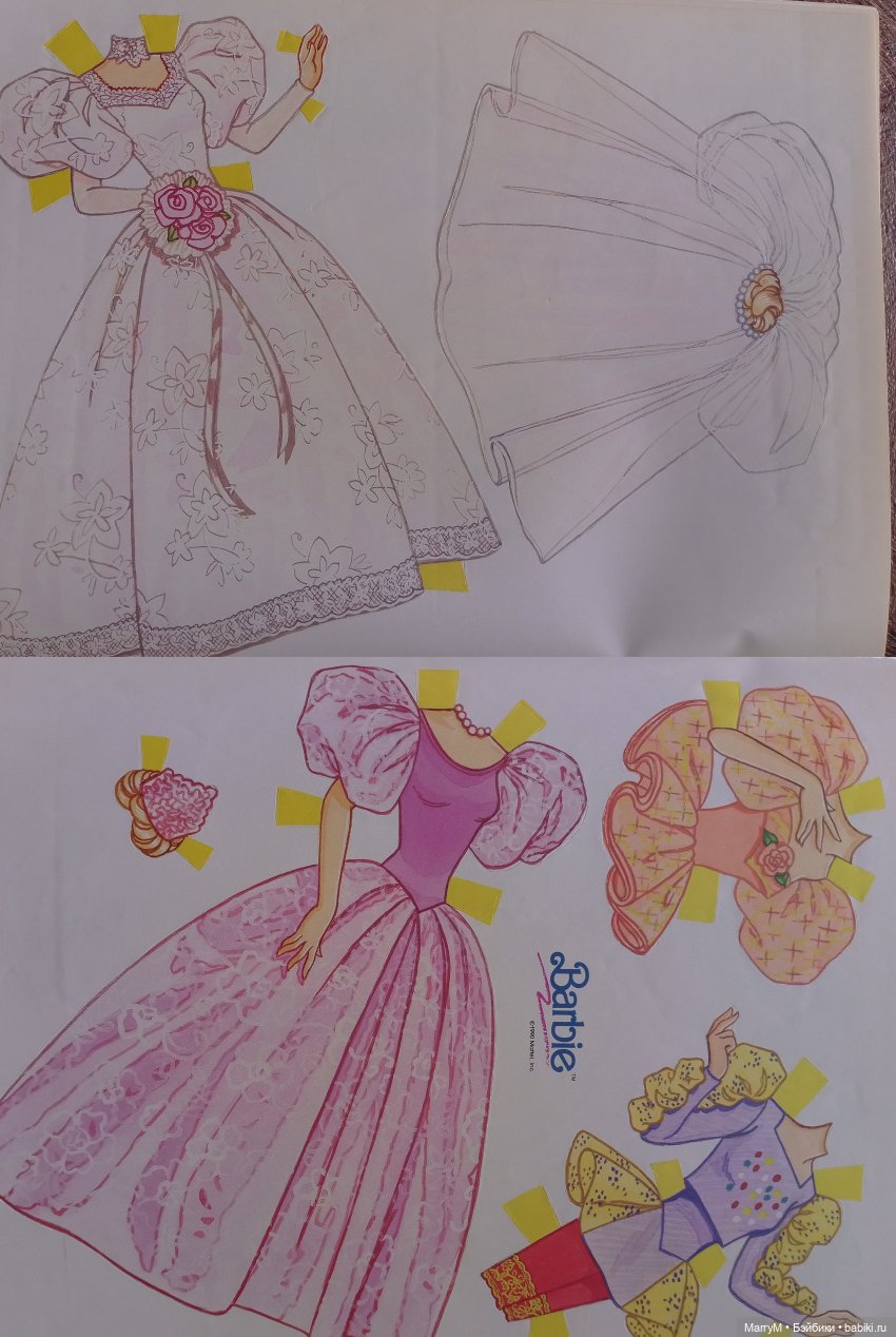 Бумажные куклы Барби и не только