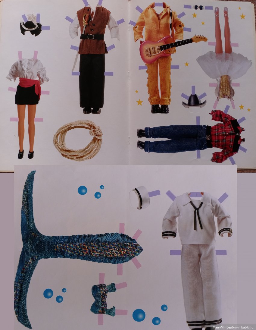 Бумажные куклы Барби и не только