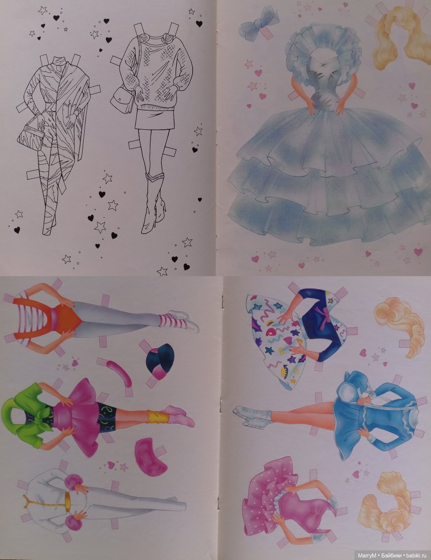 Бумажные куклы Барби и не только (фото 9)